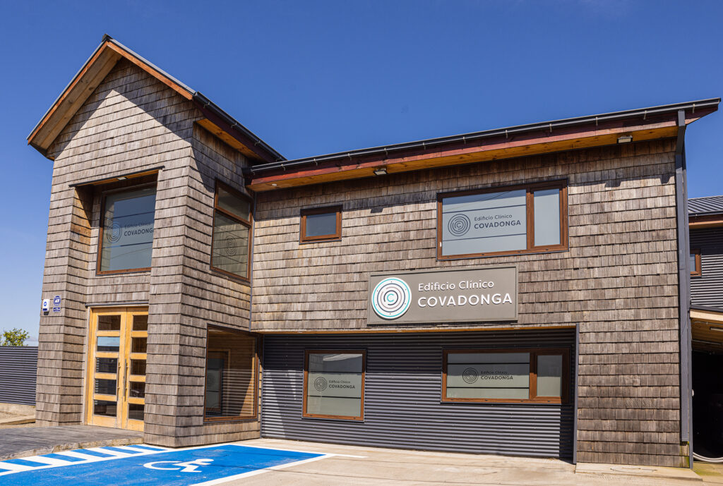edificio covadonga ancud edificio covadonga ancud